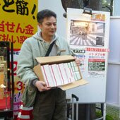 大阪駅前第4ビル特設売場で宝くじ購入