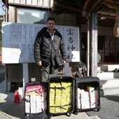 宝当神社で高額当選